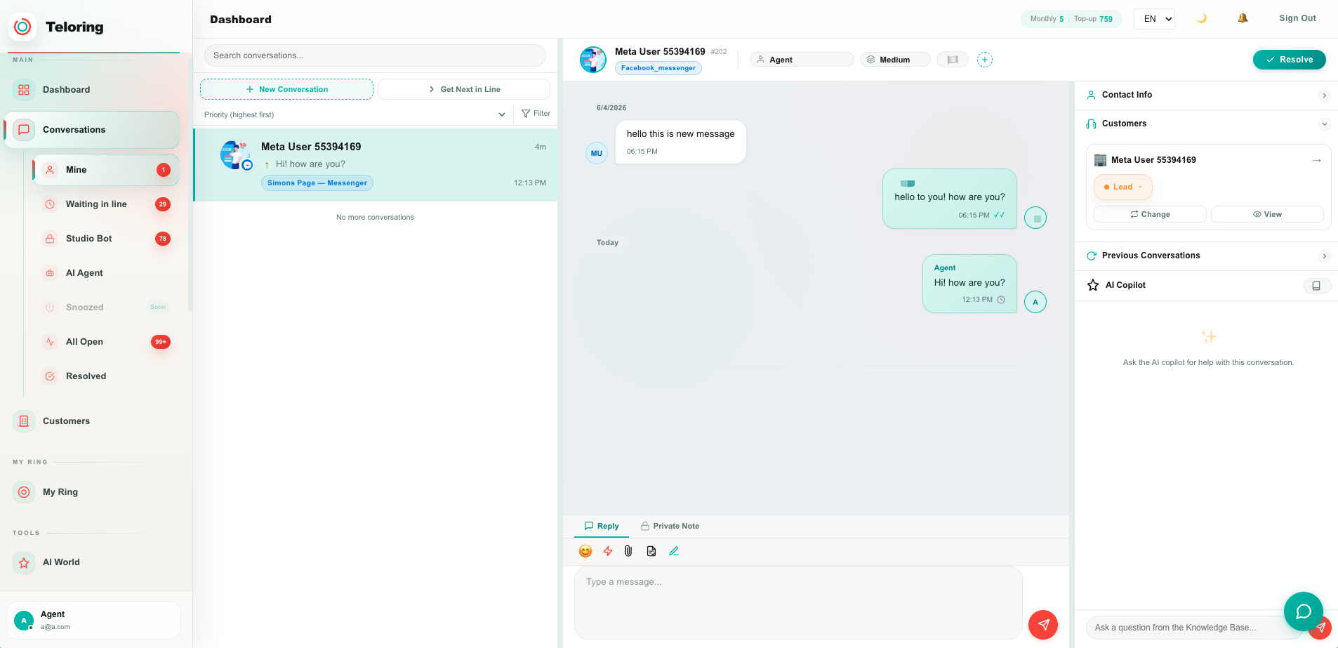 Teloring conversation workspace