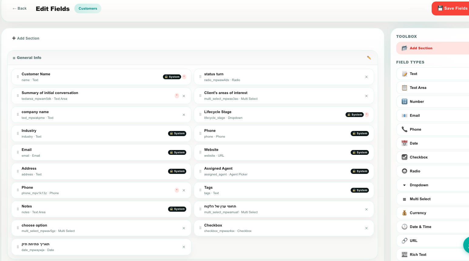 Teloring field editor