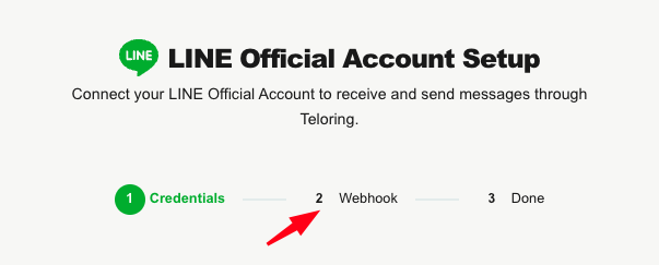 הגדרת LINE — Webhook