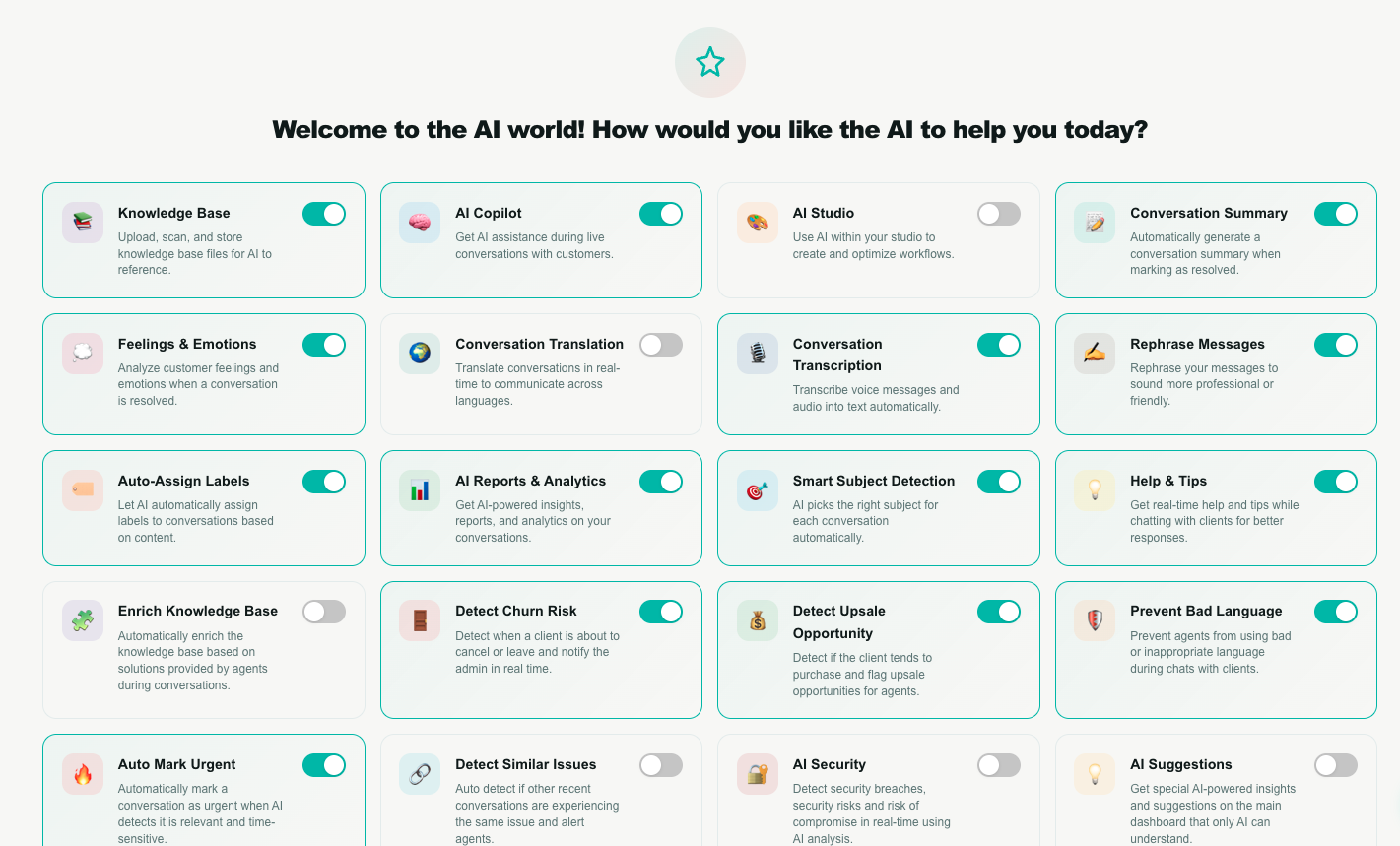 The AI World page — the grid of AI feature switches
