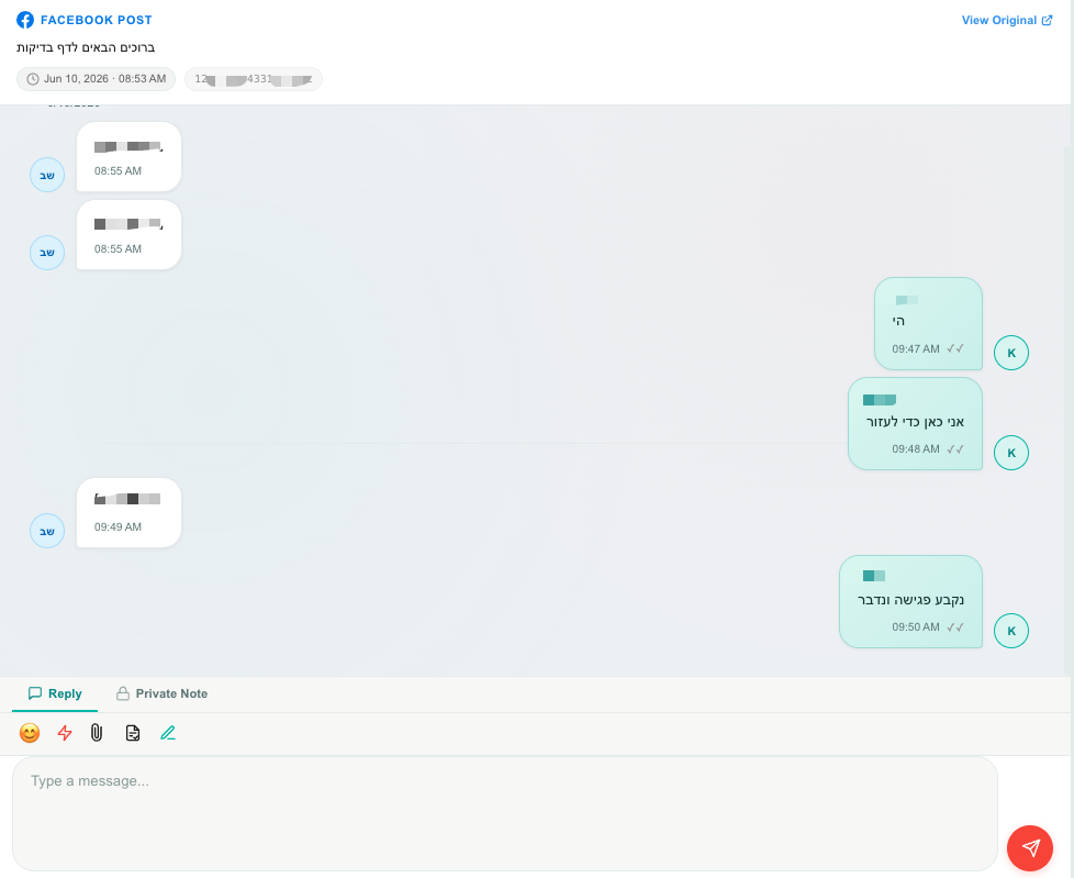 A comment conversation with post context