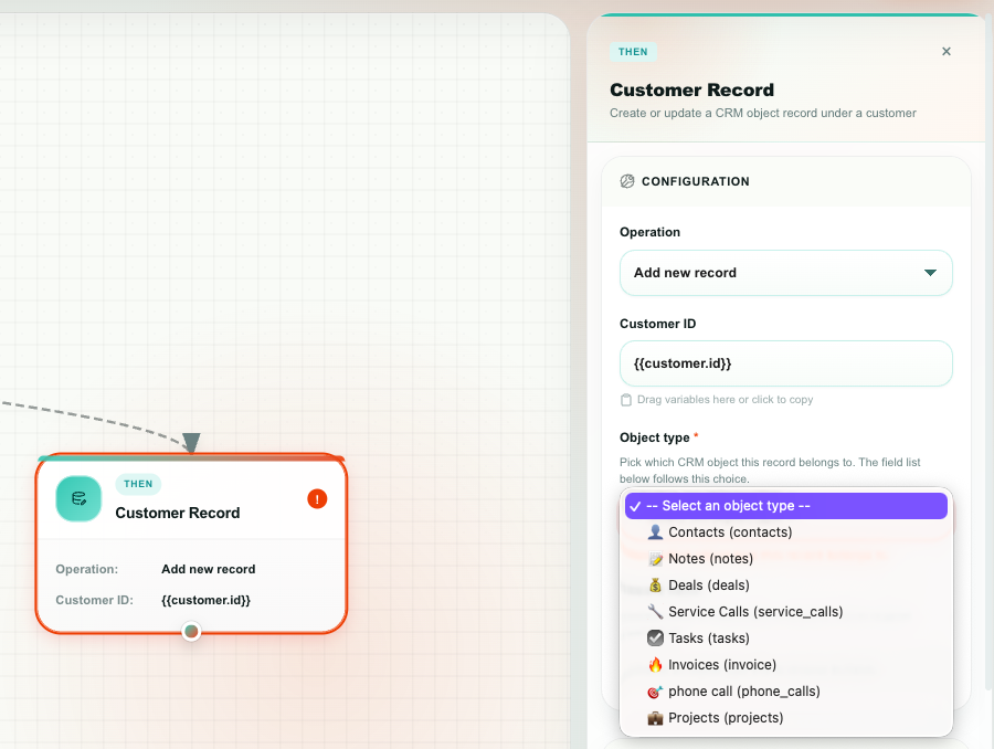 Customer Record configuration